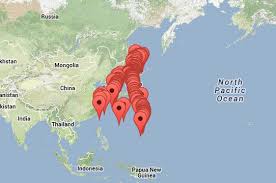 Volcanic warnings are issued in relation to expected volcanic disasters, and detail the names of the affected areas. Volcanic Blast Forms New Island Near Japan Universe Today