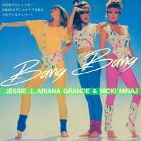 Pharrell williams, bia, sky ( официално видео ). Initial Talk S Bang Bang Initial Talk S Jump Jump 80s Remix Sample Of Jessie J Ariana Grande And Nicki Minaj S Bang Bang Whosampled