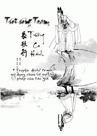 The long ballad (2021) (2021). Troi Song Team Posts Facebook