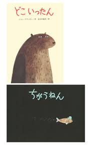 大阪 弁 翻訳