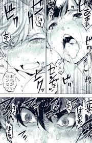 エロ画像】インゴシマがエロすぎる！抜けるキャラ・シーンをまとめてみた！ | happy-travel[ハッピートラベル]