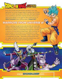 We did not find results for: Dragon Ball Super Manga Covers