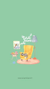 Everything we sell is 100%. Azingostar Shiraz Azingostar Profile Pinterest