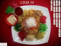 Hing ket grill house @ kampung jawa, klang. Hing Ket Grill House Home Klang Menu Prices Restaurant Reviews Facebook