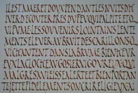 Letras romanas nos ofrece una amplia variedad de opciones. Historia De La Caligrafia Letras De La Antiguedad Clasica En Grecia Y Roma
