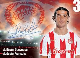 23971 views | 75436 downloads. Katebase To Aytografo H To Wallpaper Toy Agaphmenoy Soy Paikth Olympiakos Olympiacos Org