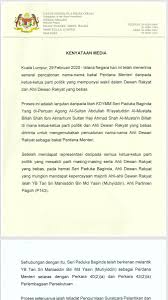 Berikut dikongsikan adalah senarai ipg institut pendidikan guru terkini termasuk memaparkan nama, alamat, no. Arnusha Hariram Arnu05 Twitter