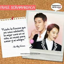 Pin De Noelia Lastra En So Ji Sub Frases De Doramas Frases De Drama Coreano Frases