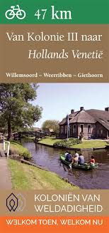 About press copyright contact us creators advertise developers terms privacy policy & safety how youtube works test new features press copyright contact us creators. Fietsen En Wandelen In De Kolonien Van Weldadigheid