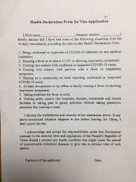 Health Declaration Form For Visa Application Downloads