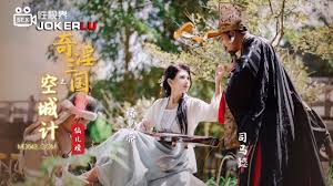 奇淫三国性视界网站列表- The Porn Best