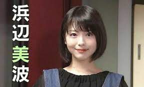 bangs おしゃれまとめの人気アイデア pinterest miko 浜辺 可愛い 女優 女優