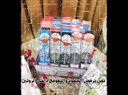 مشاريع المدارس في الجودة Youtube