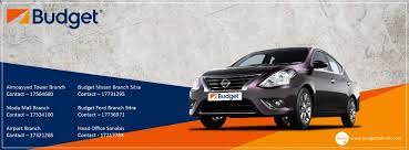 Budget Car Rental Bahrain - Virtual Ombudsman
