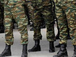 Προσκληση σε επιστημονικη παρουσιαση σάββατο 5 ιουνίου 2021 και ώρα 12:00 μ.μ. Panellhnies 2021 Anakoinw8hke O Ari8mos Twn Eisaktewn Gia Tis Stratiwtikes Sxoles Fek Alfavita