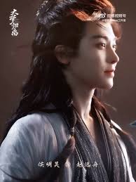 Neo Hou as Ying Long 🫶, Video is repost, “Fangs of Fortune” 大梦归离,  #fangsoffortune #iqiyi #neohou #cdrama #大梦归离 #chinesedrama #weibo  #tianjiarui #xuzhenxuan #laiweiming #chenglei #yanan #chenglei ...