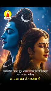 Vicky Vij 的Instagram video • Jan 3, 2025 at 6:47 AM