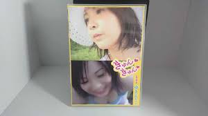 Amazon.co.jp: Yukie-chan wearing erotic junior idol : Clothing, Shoes &  Jewelry