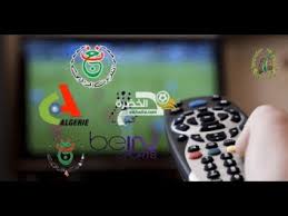 Image result for programme national biss 2018