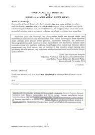 Modul Ulang Kaji Bm Kertas 2 Spm 2021 Set 2 1 Modul Ulang Kaji Bm Spm 2021 Set 2 Bahagian A Studocu