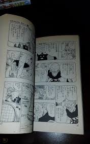 We did not find results for: 28 Dragon Ball Z Manga Comic Set Japanese Edition Jump Comics Toriyama Akira 1907402573