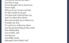 Read It Forwards Then Backwards Reverse Poem Love You Poems Hard Words To Say