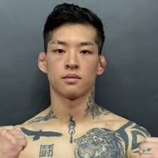 Ali Motamed vs. Dawoon Jung, ONE Warrior Series 1