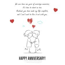 Find gifs with the latest and newest hashtags! 1st Wedding Anniversary Wishes For Your Husband True Love Words