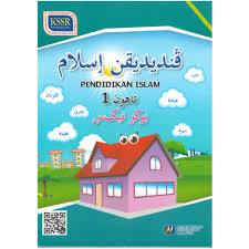 100%(39)100% found this document useful (39 votes). Buku Teks Pendidikan Islam Tahun 1 Shopee Malaysia