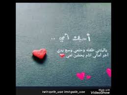 سألوه أيهما أجمل أمك أم القمر فقال إذا رأيت أمي نسيت القمر وإذا رأيت القمر تذكرت أمي Youtube