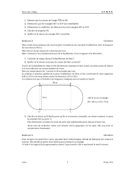 Des cours, des fiches de révision, des quizz, sur tout le programme du brevet des collège de 3ème en histoire géographie. Brevet Maths Grece Juin 2019 Sujet Alloschool