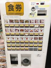 Google has many special features to help you find exactly what you're looking for. ãƒ¡ãƒ‹ãƒ¥ãƒ¼å†™çœŸ ãƒãƒ£ã‚¤ãƒ‹ãƒ¼ã‚º ã‚­ãƒƒãƒãƒ³ å¤§å®¶å¥½ ãƒˆãƒªã‚¢ã‚¹åº— Chinese Kitchen åœŸäº• ä¸­è¯æ–™ç† é£Ÿã¹ãƒ­ã‚°