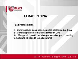 Peningkatan tamadun 1249/2 sejarah kertas ii sejarah tingkatan 4 soalan dan jawapan bab 2 : Tamadun Cina Hasil Pembelajaran Ppt Download