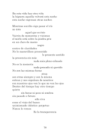 Poeta y ensayista mexicano, recibió el premio nobel de literatura en 1990 como reconocimiento a su obra literaria. Poemas Octavio Paz