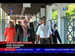 Vietas kā hospital port dickson pievelk ceļotājus portdiksona. Hospital Port Dickson Bangunan Empat Tingkat Akan Dibina Tampung Keperluan Pesakit 22 Ogos 2017 Youtube