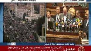 Facebook gives people the power to share and makes the world more open and connected. Ø± ÙŠ Ù‚ Ø§Ù„Ù…ÙØ¶ Ù„Ø§Øª Ù…Ø¬Ù…ÙˆØ¹Ø© ÙÙˆØ§Ø¦Ø¯ Ø§Ù‚ØªÙ†ØµÙ‡Ø§ Ø§Ù„Ø´ÙŠØ® Ù…Ø´Ø§Ø±ÙŠ Ø§Ù„Ø´Ø«Ø±ÙŠ ÙˆÙˆØ¶Ø¹Ù‡Ø§ ÙÙŠ Ù…ÙØ¶Ù„ØªÙ‡ Ø¨ØªÙˆÙŠØªØ± Ù…Ù†ØªØ¯ÙŠØ§Øª ØºØ±Ø§Ø¨ÙŠÙ„