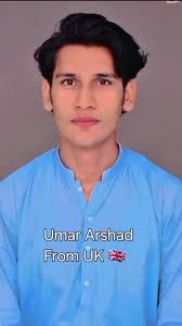 My Brother Umar Arshad's Journey from the UK