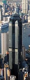 Sebagai suatu simbol kemajuan sebuah. Liste Der Hochsten Gebaude In Hongkong Wikipedia