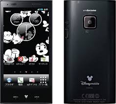 verykool SL5550 Maverick LTE ...