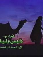 We did not find results for: ÙØªØ­ÙŠØ© Ø·Ù†Ø·Ø§ÙˆÙŠ ïº—ï»¤ïºœï»´ï»ž ÙÙŠÙ„Ù…ÙˆØ¬Ø±Ø§ÙÙŠØ§ ØµÙˆØ± ÙÙŠØ¯ÙŠÙˆ