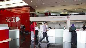 It provides retail, commercial, islamic banking and other financial services to people. Abu Dhabi Commercial Bank Profits Dip On Provisions The National