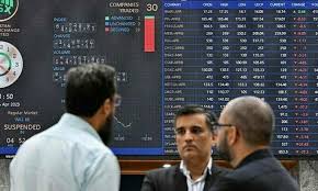 Dawn - News update