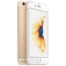 Australia, canada, china, france in hong kong, the iphone 6s price starts at hkd 5588 for the 16gb variant, hkd 6388 for 64gb, and hkd 7188 for the 128gb variant. Apple Iphone 6s Plus 128gb Gold Price Specs In Malaysia Harga June 2021