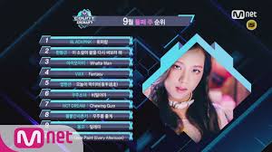 what are the top10 songs in 2nd week of september m countdown 160908 ep 492