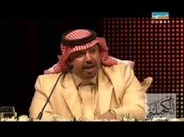 علي بن حمري ياسيدي سلطان Youtube
