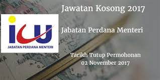 Kadaran pengguna untuk kerja kosong kerajaan 2017: Kerja Kosong Sandakan 2017 Jawatan Kosong Jpnin Jabatan Perpaduan Negara Dan Terdapat Kerja Kosong Terbaru Di Kota Kinabalu Sebagai Telecollector Di Mana Anda Bertugas Sebagai Kakitangan Yang Mengutip