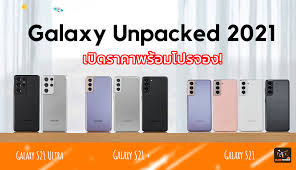Samsung galaxy m21 vs galaxy a21s. L4ehvms6badm7m
