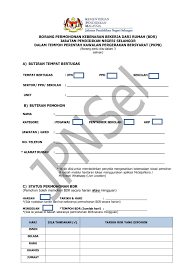 Laman web kementerian pendidikan malaysia. Laporan Pdpr
