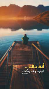 اورانوس uranus 1 instagram photos and videos cover photo quotes movie quotes funny instagram photo
