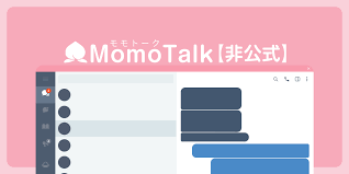 momotalk · GitHub Topics · GitHub